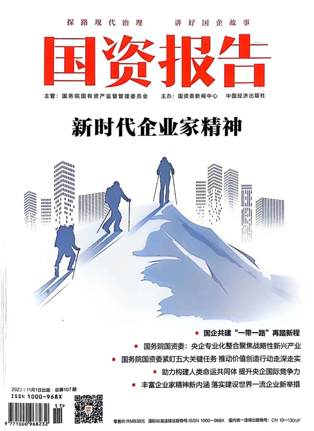 xc sports(中国区)-官方网站