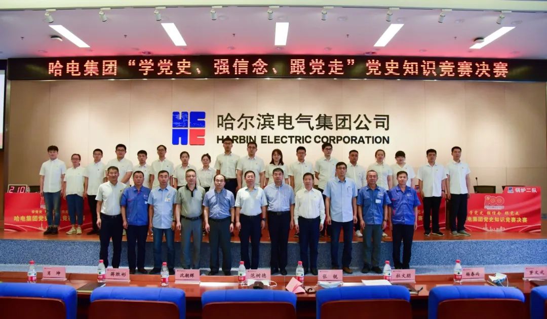 xc sports(中国区)-官方网站