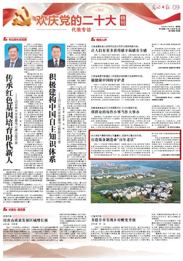 xc sports(中国区)-官方网站