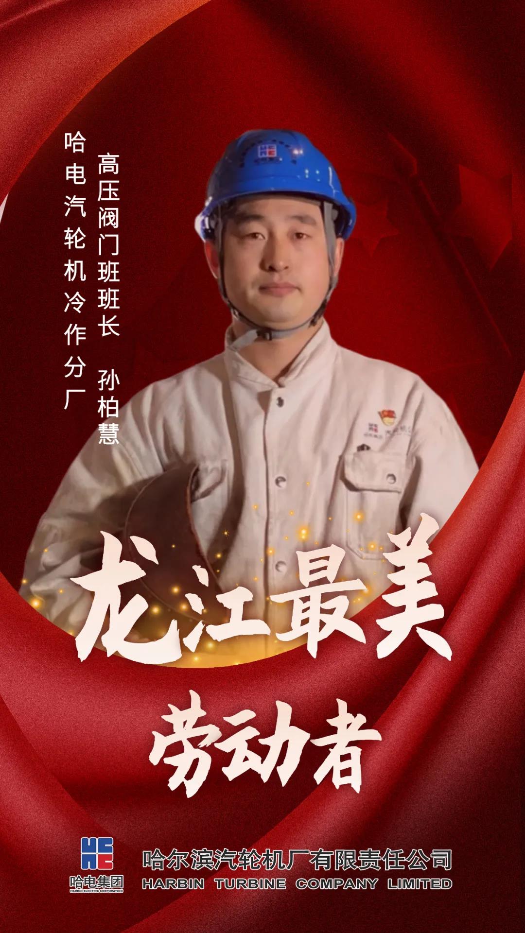 xc sports(中国区)-官方网站
