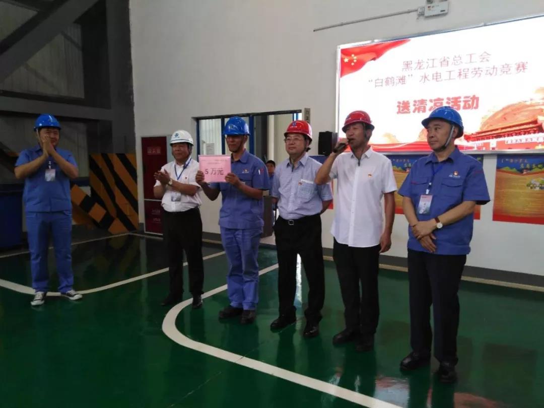 xc sports(中国区)-官方网站