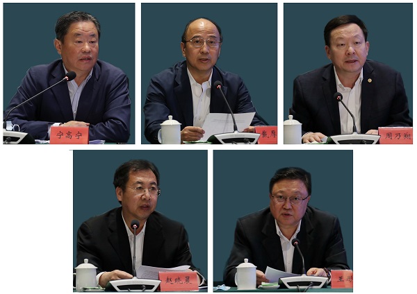 郝鹏、国资、央企、国资委、书记、主任、国企、企业刷新