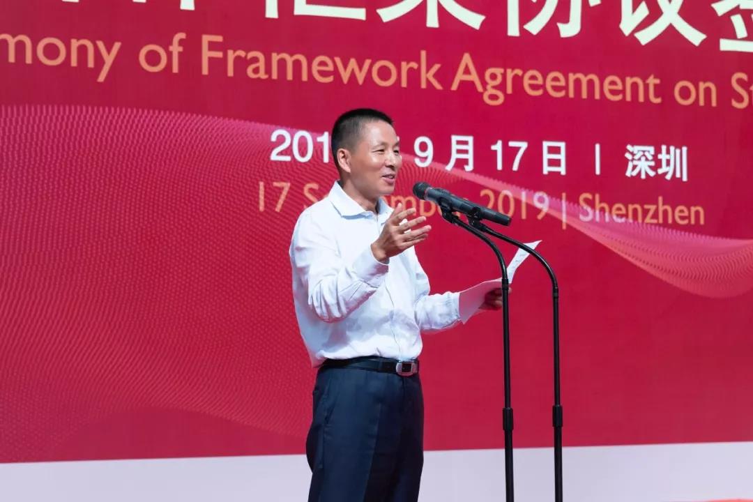 xc sports(中国区)-官方网站