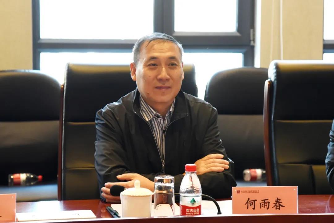 xc sports(中国区)-官方网站