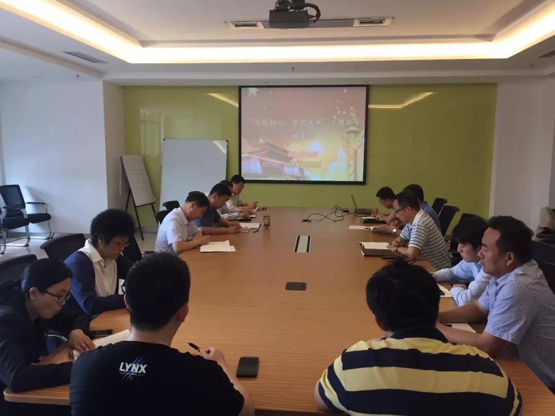 xc sports(中国区)-官方网站