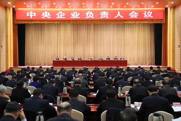 xc sports(中国区)-官方网站