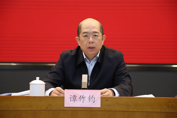 xc sports(中国区)-官方网站