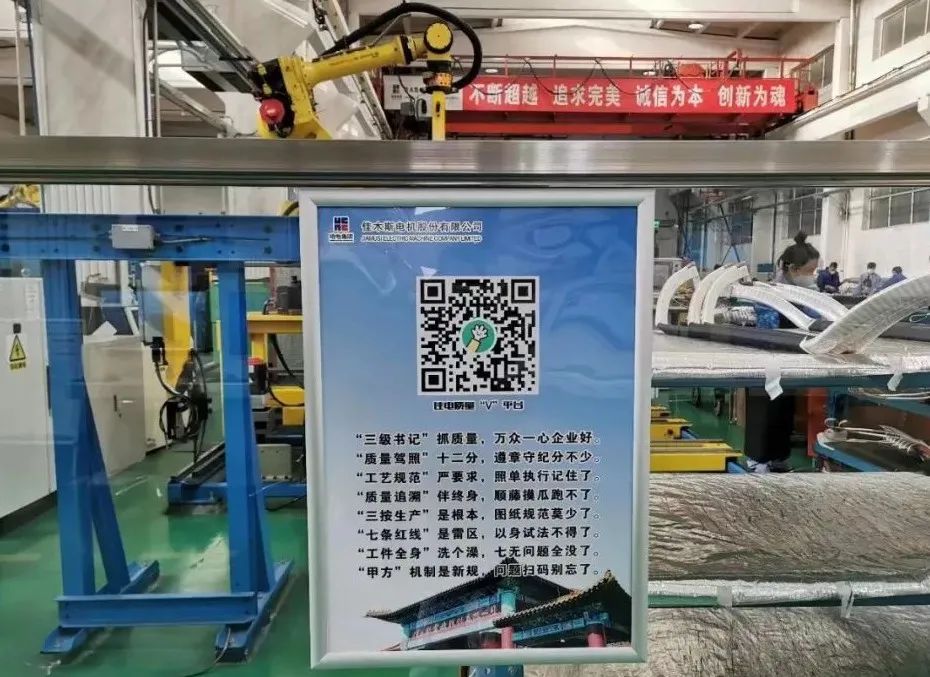 xc sports(中国区)-官方网站