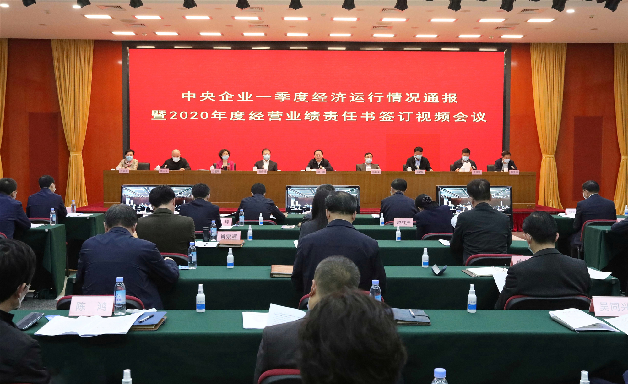 xc sports(中国区)-官方网站