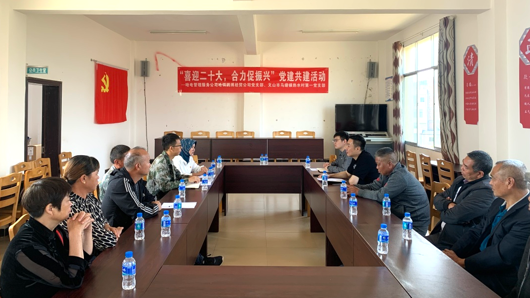 xc sports(中国区)-官方网站