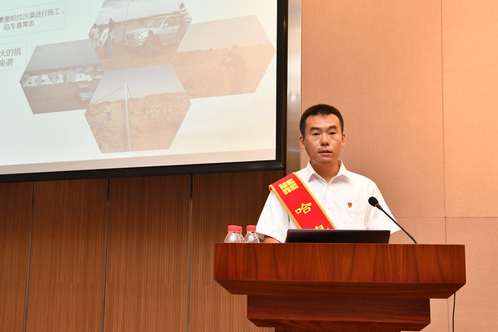 xc sports(中国区)-官方网站