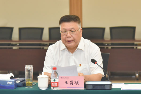 xc sports(中国区)-官方网站