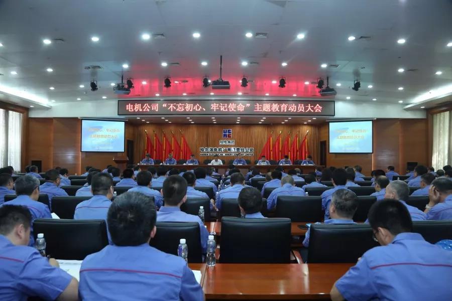 xc sports(中国区)-官方网站