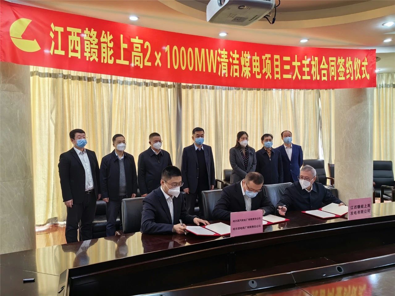 xc sports(中国区)-官方网站