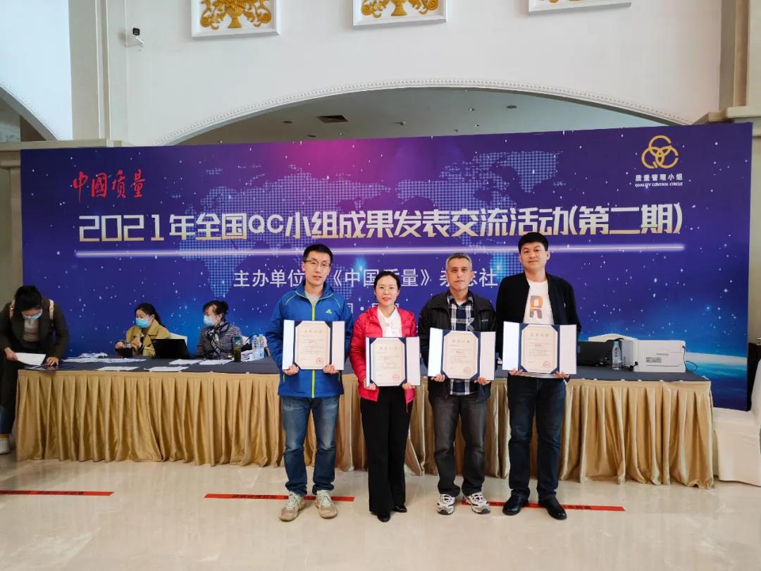 xc sports(中国区)-官方网站