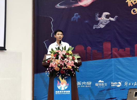 xc sports(中国区)-官方网站