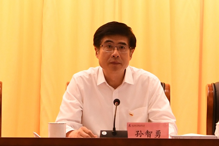 xc sports(中国区)-官方网站