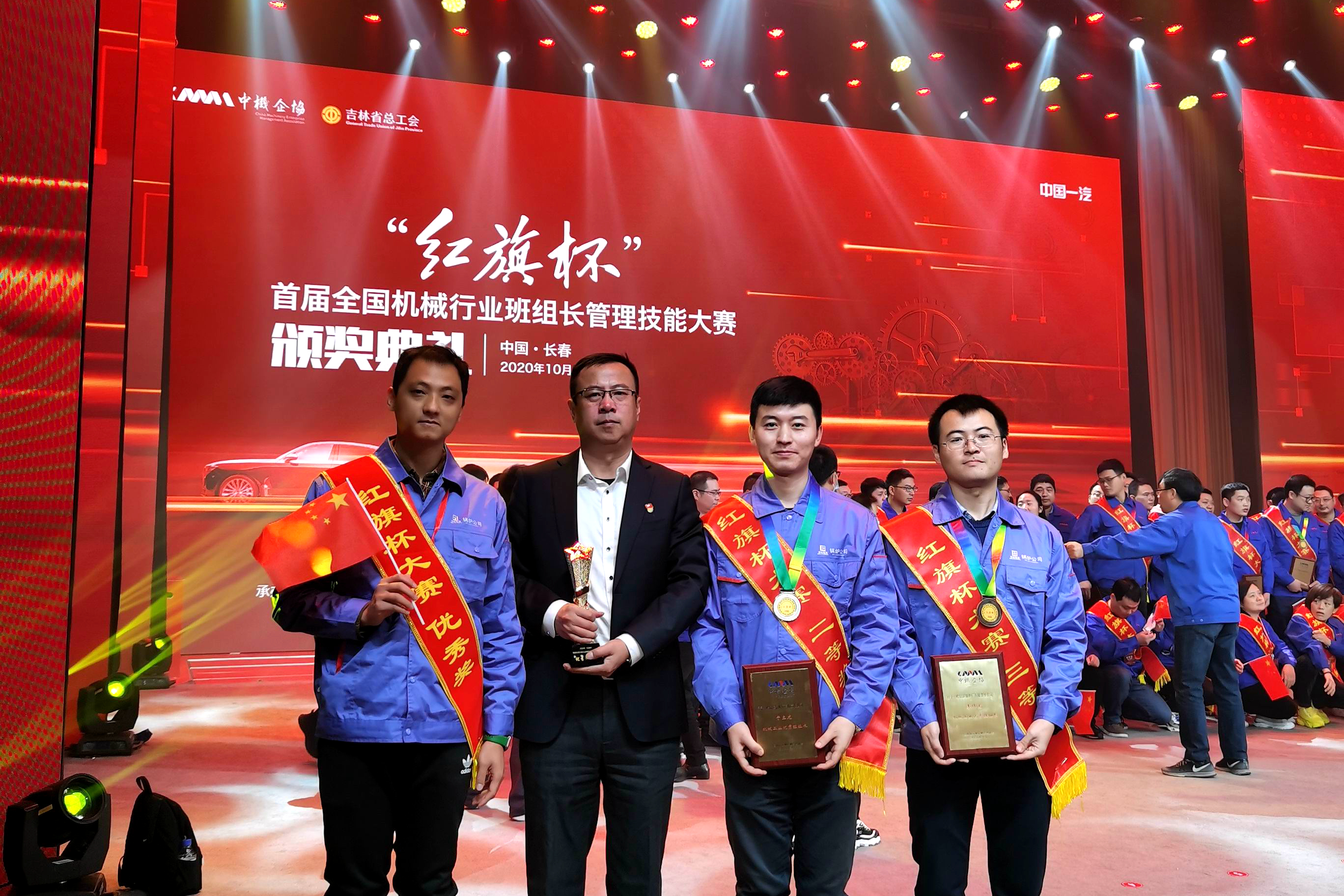 xc sports(中国区)-官方网站