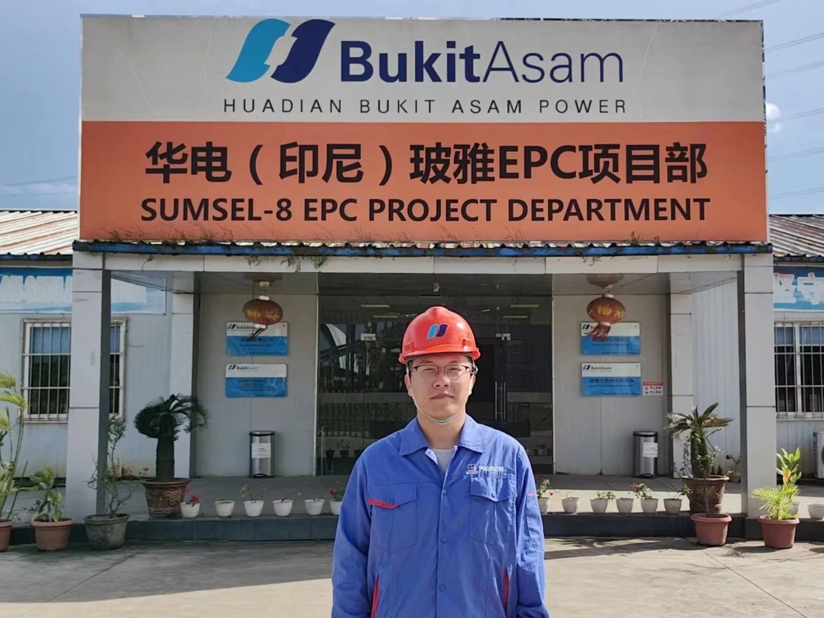 xc sports(中国区)-官方网站