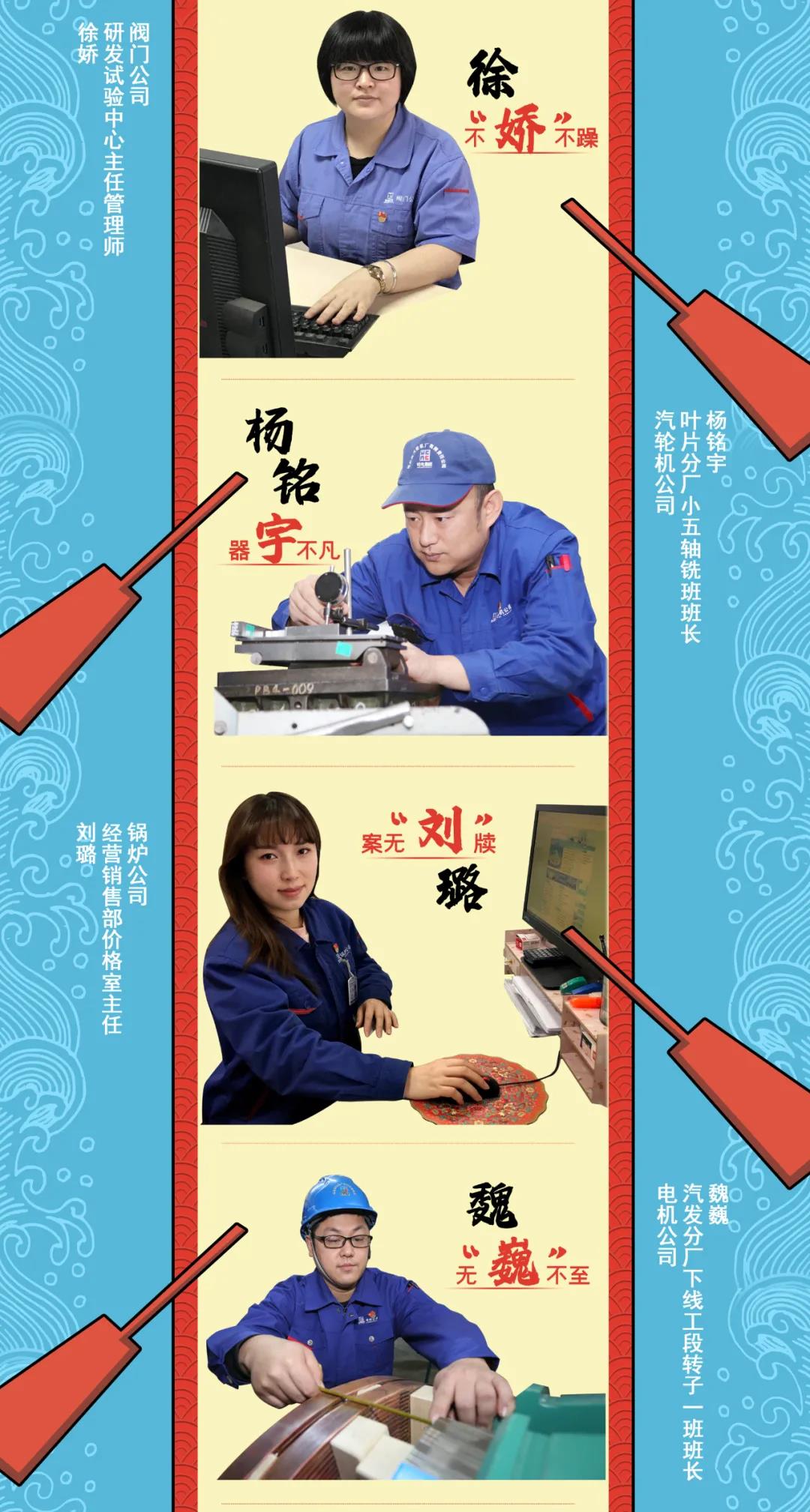 xc sports(中国区)-官方网站