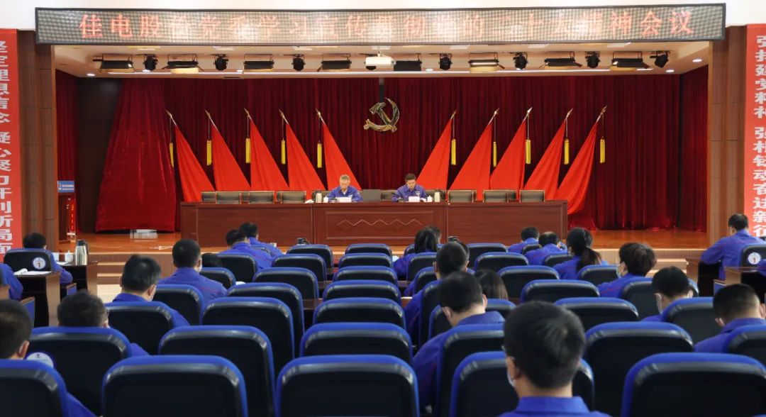 xc sports(中国区)-官方网站