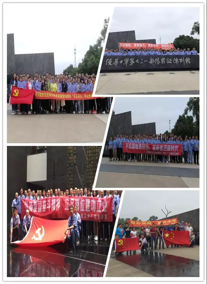 xc sports(中国区)-官方网站