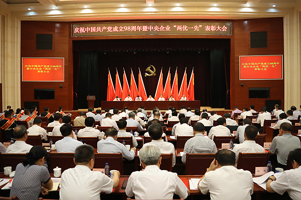 xc sports(中国区)-官方网站