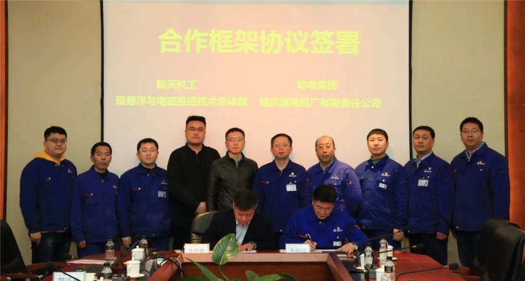 xc sports(中国区)-官方网站