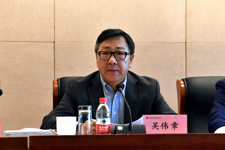 xc sports(中国区)-官方网站