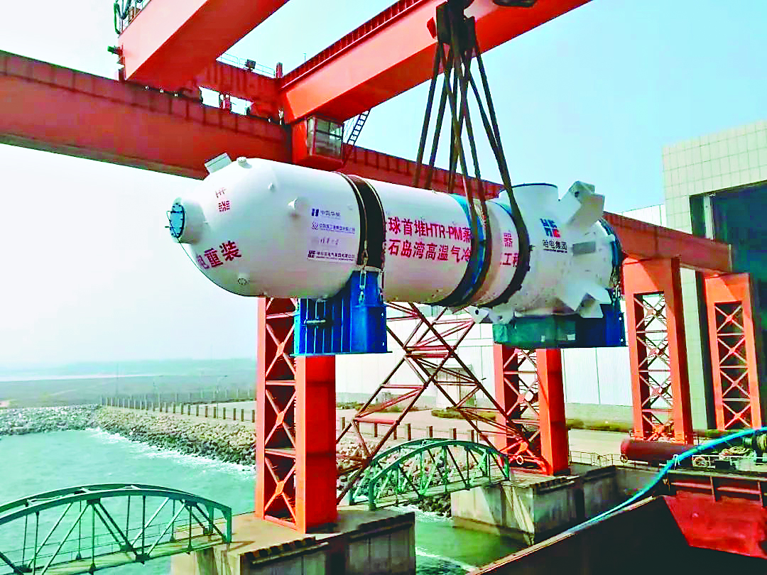 xc sports(中国区)-官方网站