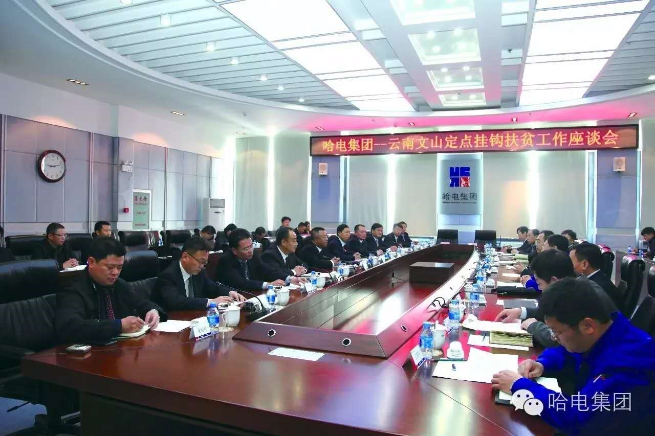 xc sports(中国区)-官方网站