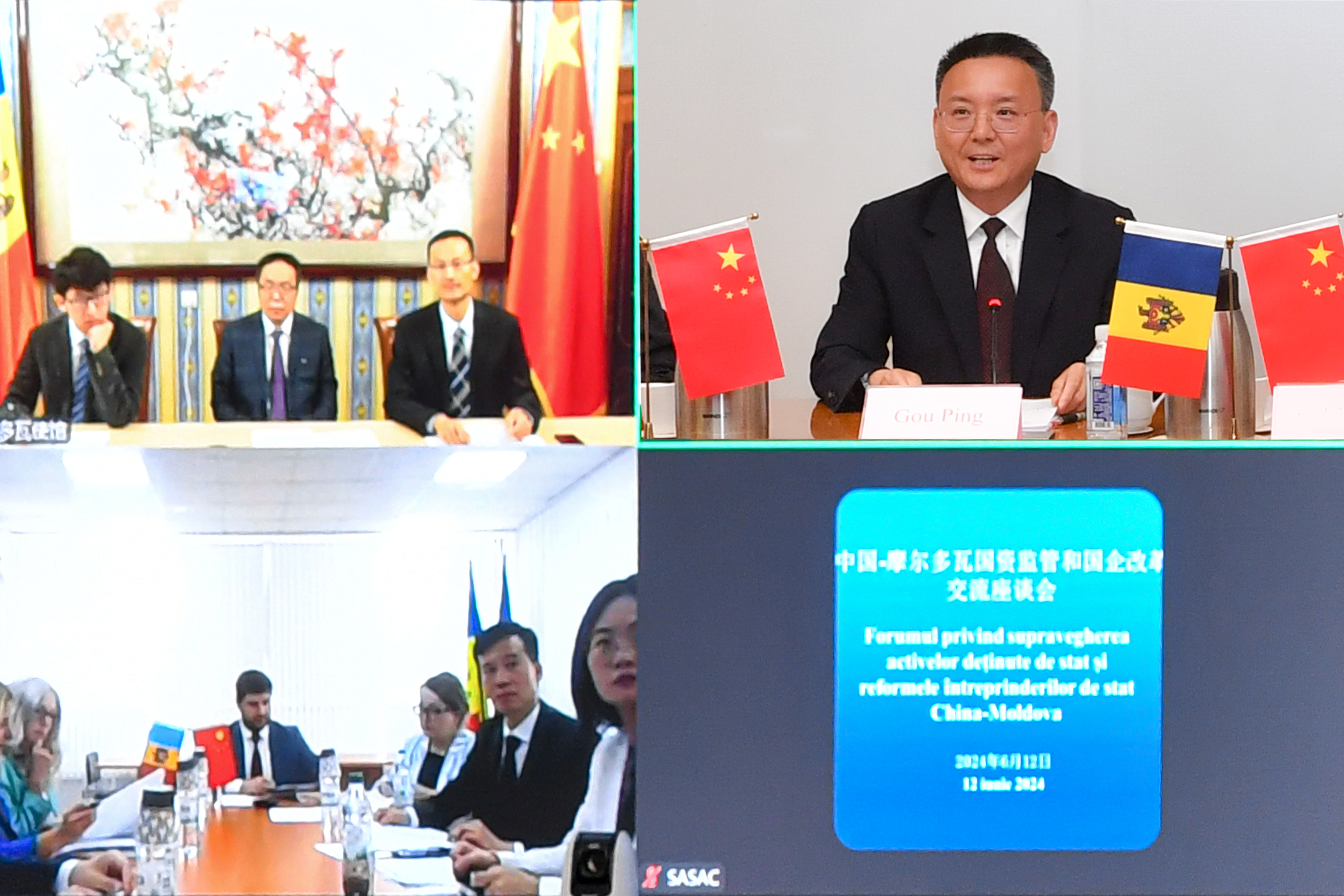 xc sports(中国区)-官方网站