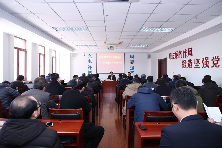 xc sports(中国区)-官方网站