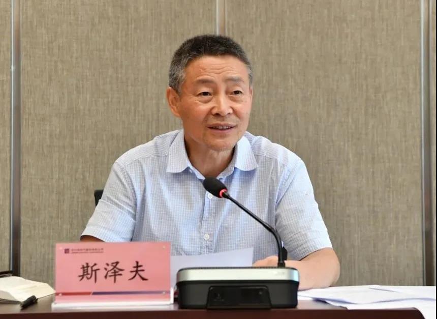 xc sports(中国区)-官方网站