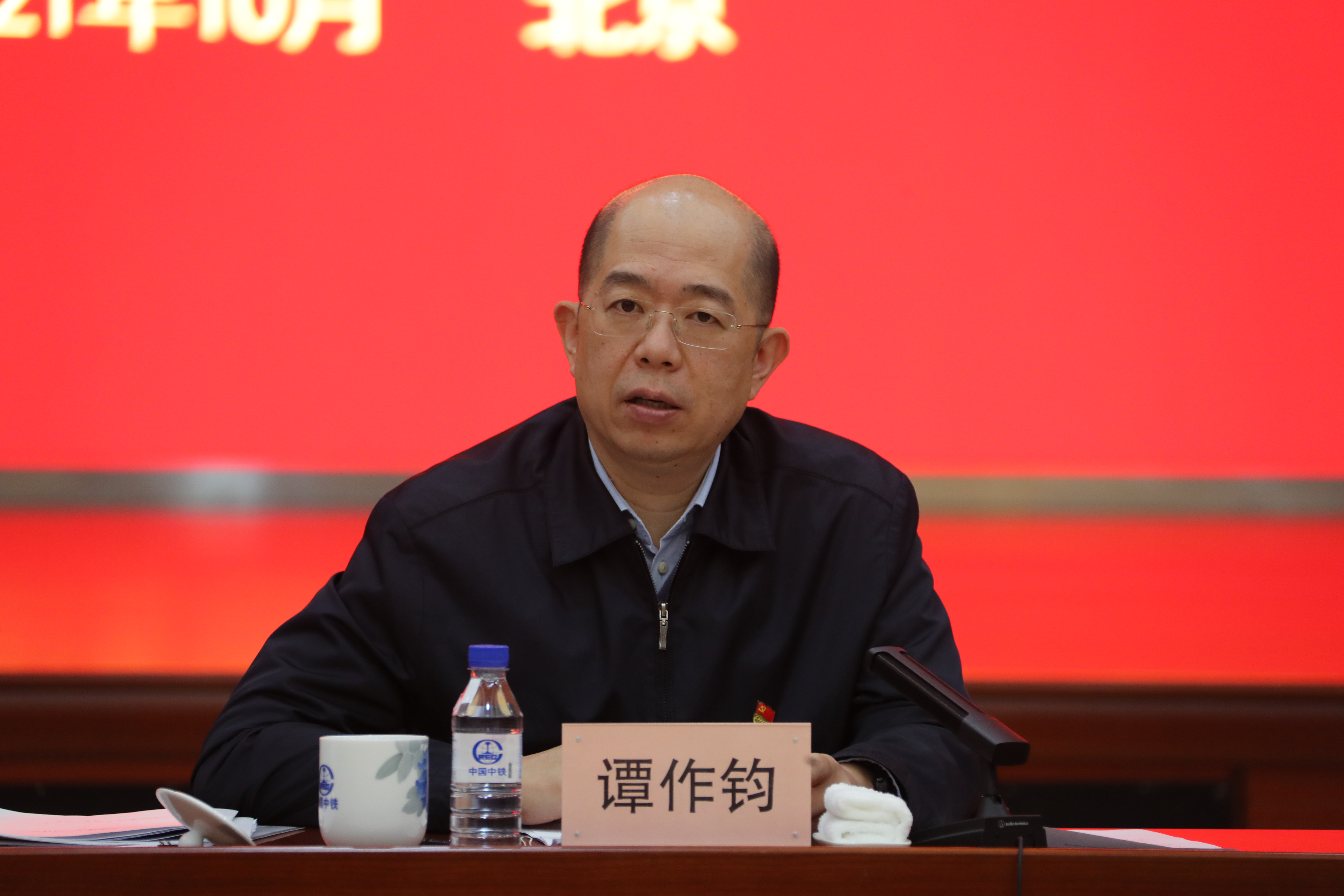 xc sports(中国区)-官方网站