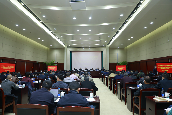 xc sports(中国区)-官方网站