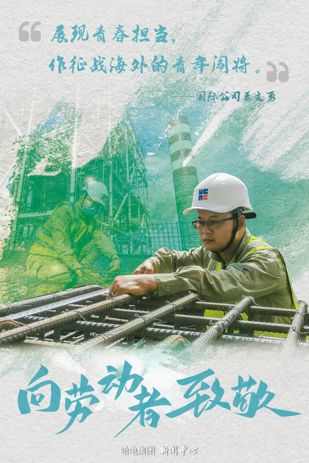 xc sports(中国区)-官方网站